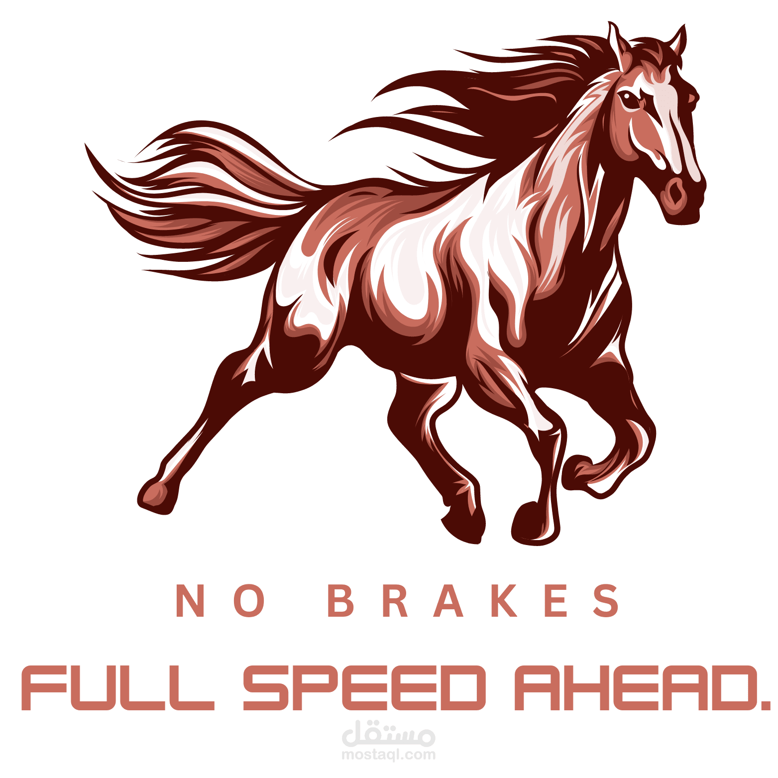 تصميم ملابس