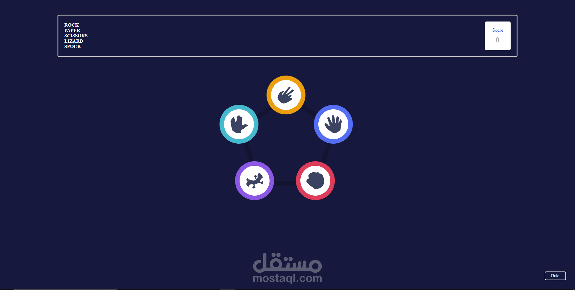 rock paper scissors master