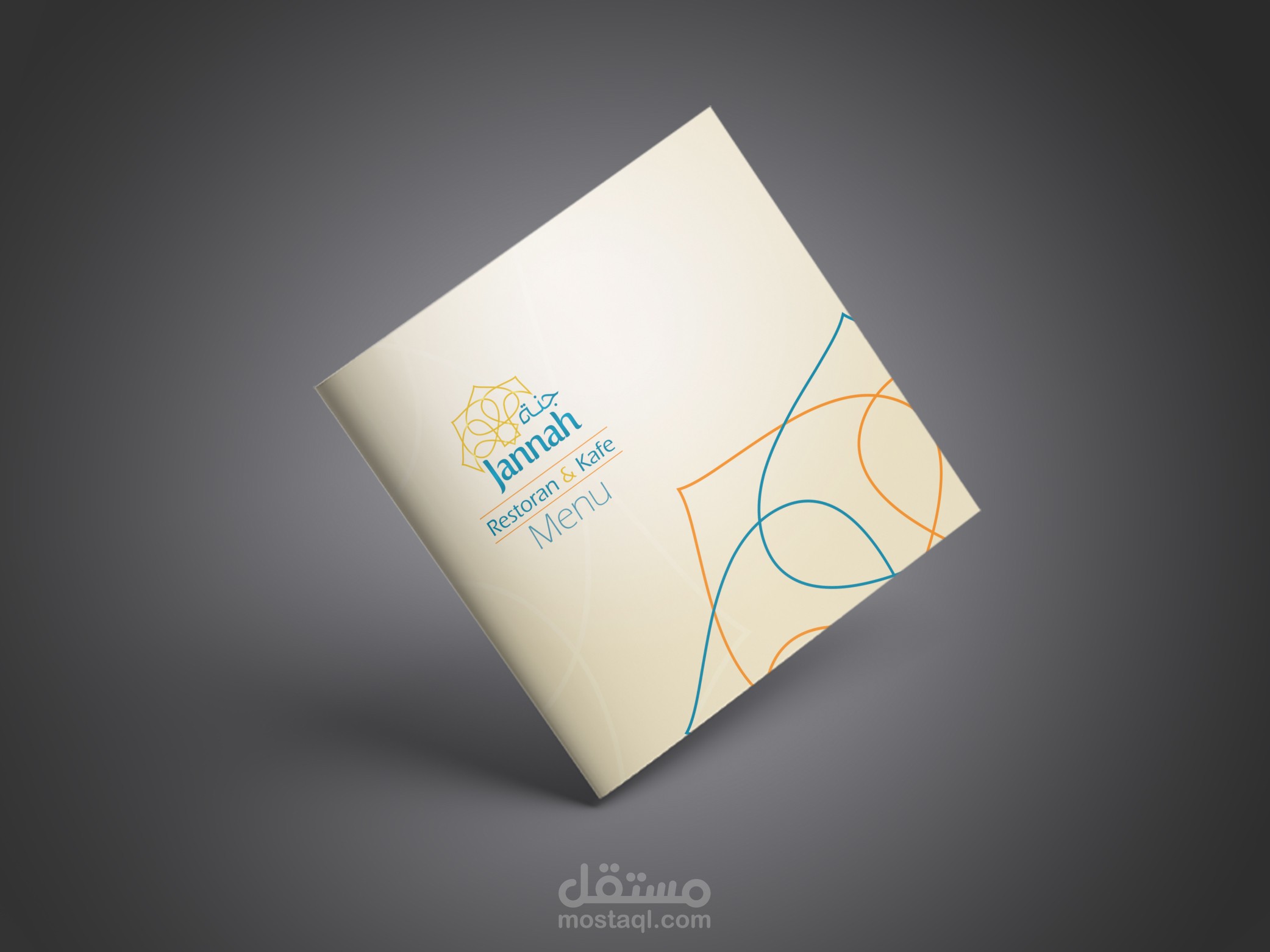 قائمة طعام |مطعم جنة