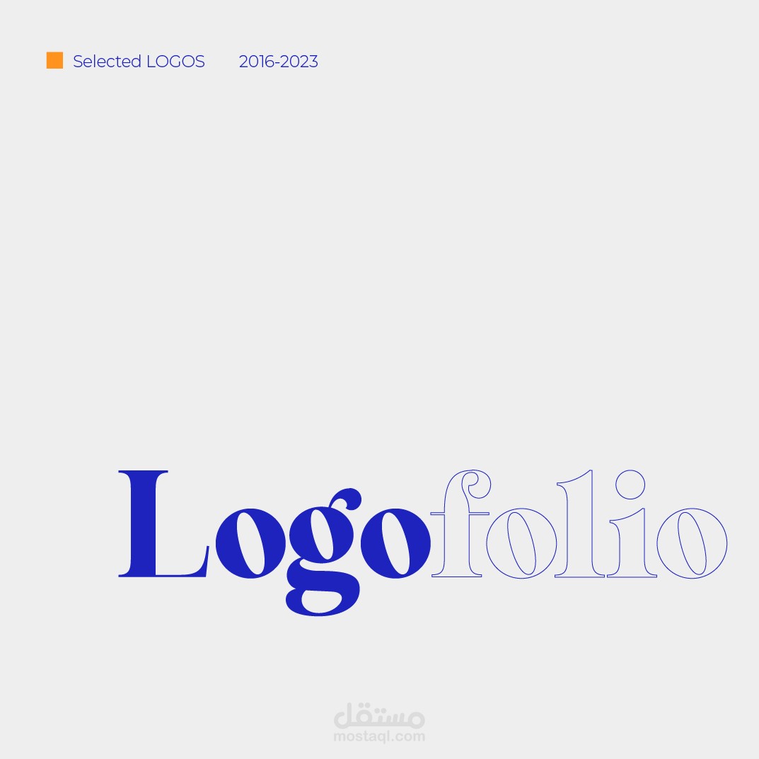 LOGOFOLIO