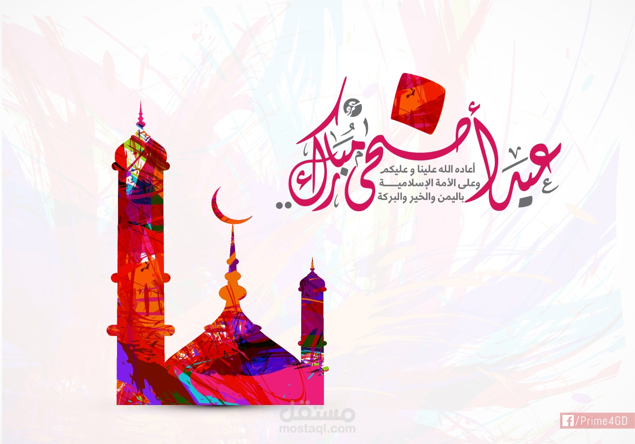 بطاقات