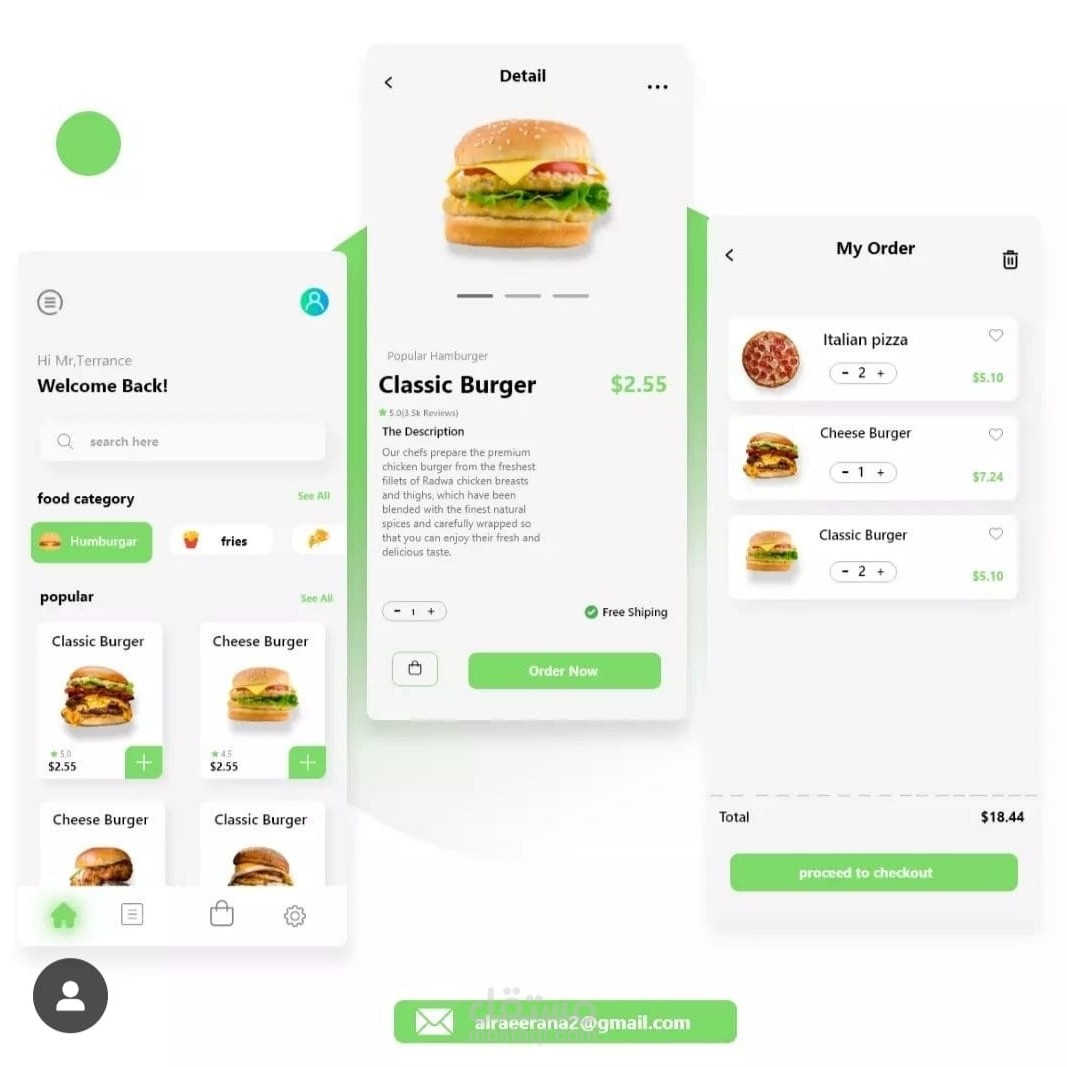 UI app