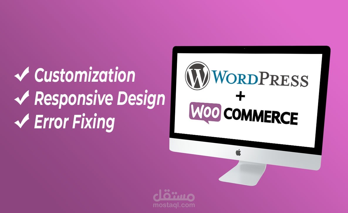 Wordpress+woocommerce design