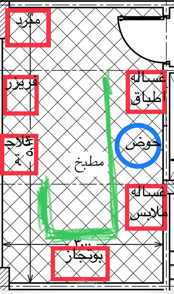 مساعد افتراضى