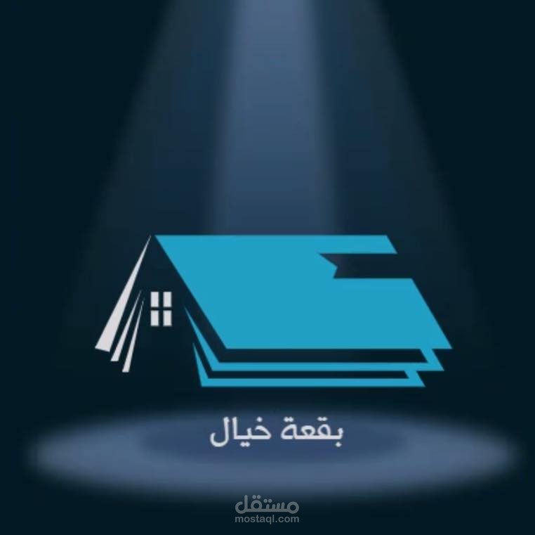 المسؤول عن المواقع الاجتماعية لمكتبة بقعة خيال