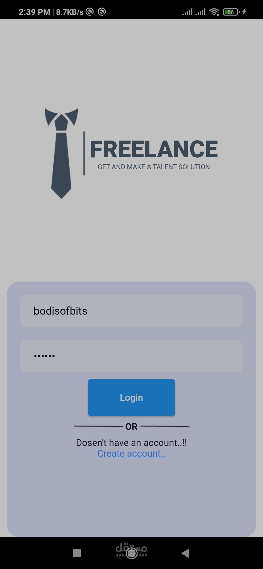 Freelance platform منصة الأعمال الحرة