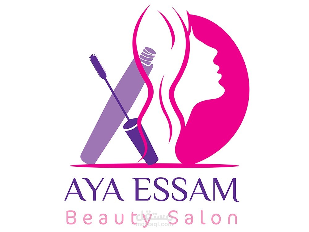 تصميم لوجو ليميكب ارتيست