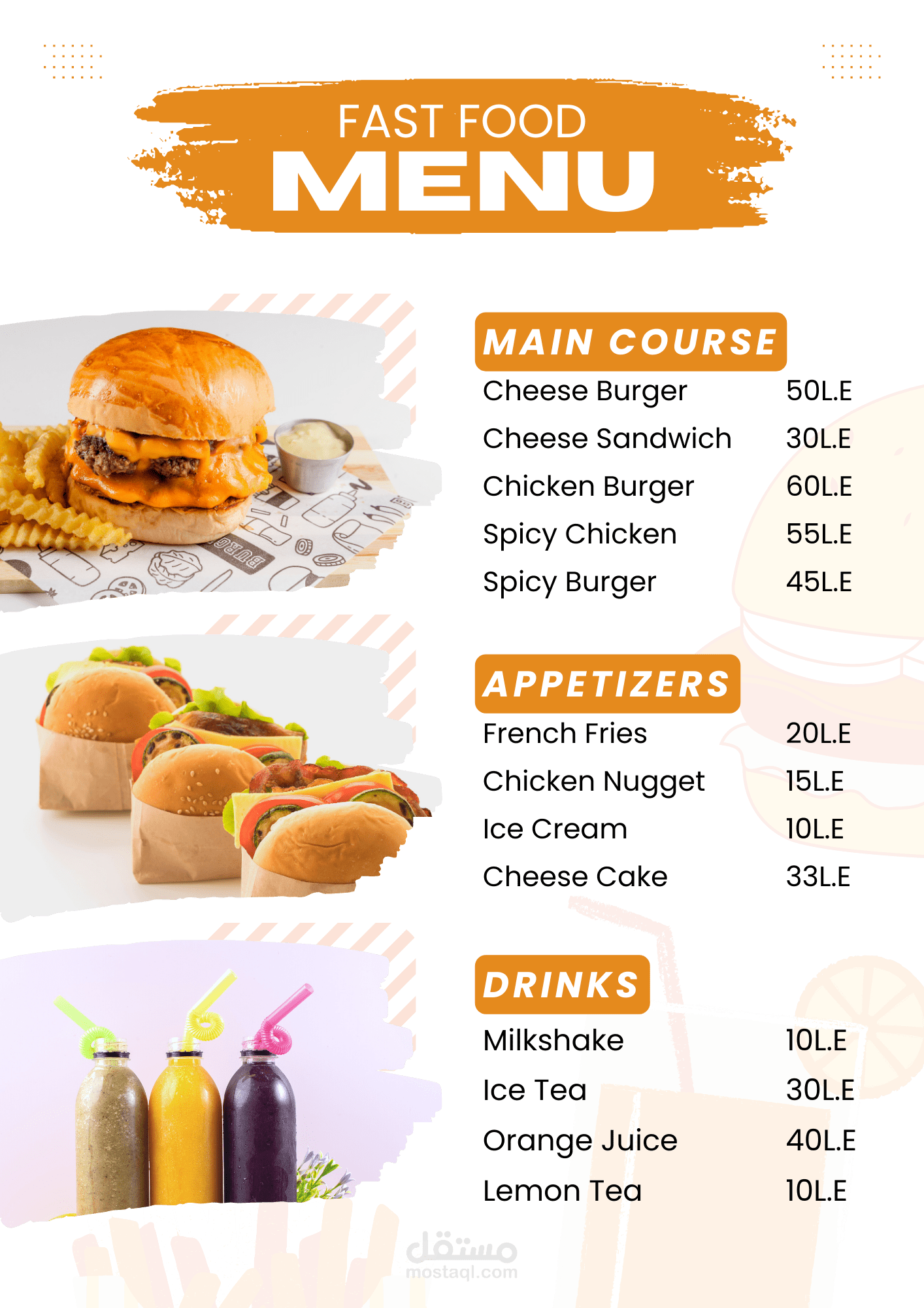تصميم منيو لمطعم