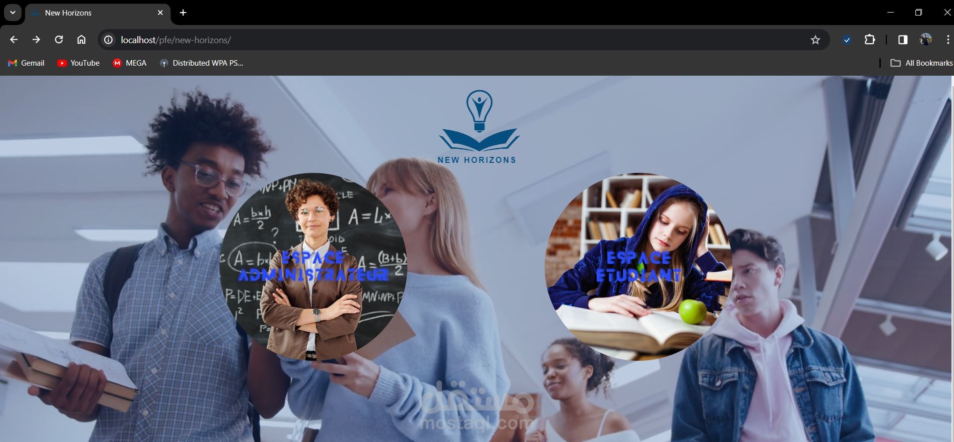 إنشاء تطبيق ويب مخصص لإدارة المؤسسة تعليمية