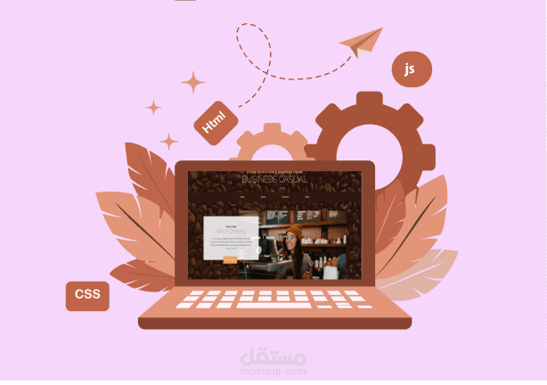 تصميم وانشاء موقع ويب لمتجر قهوة COFFE