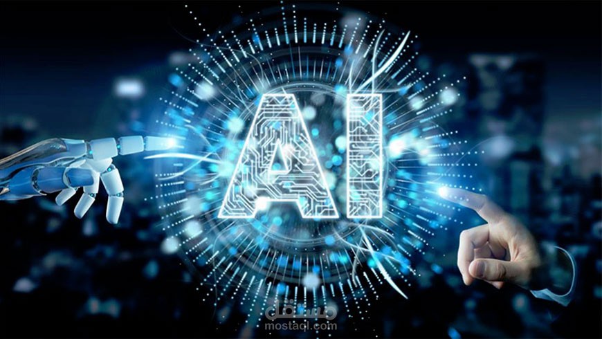 Artificial Intelligence changes the world of Investing
