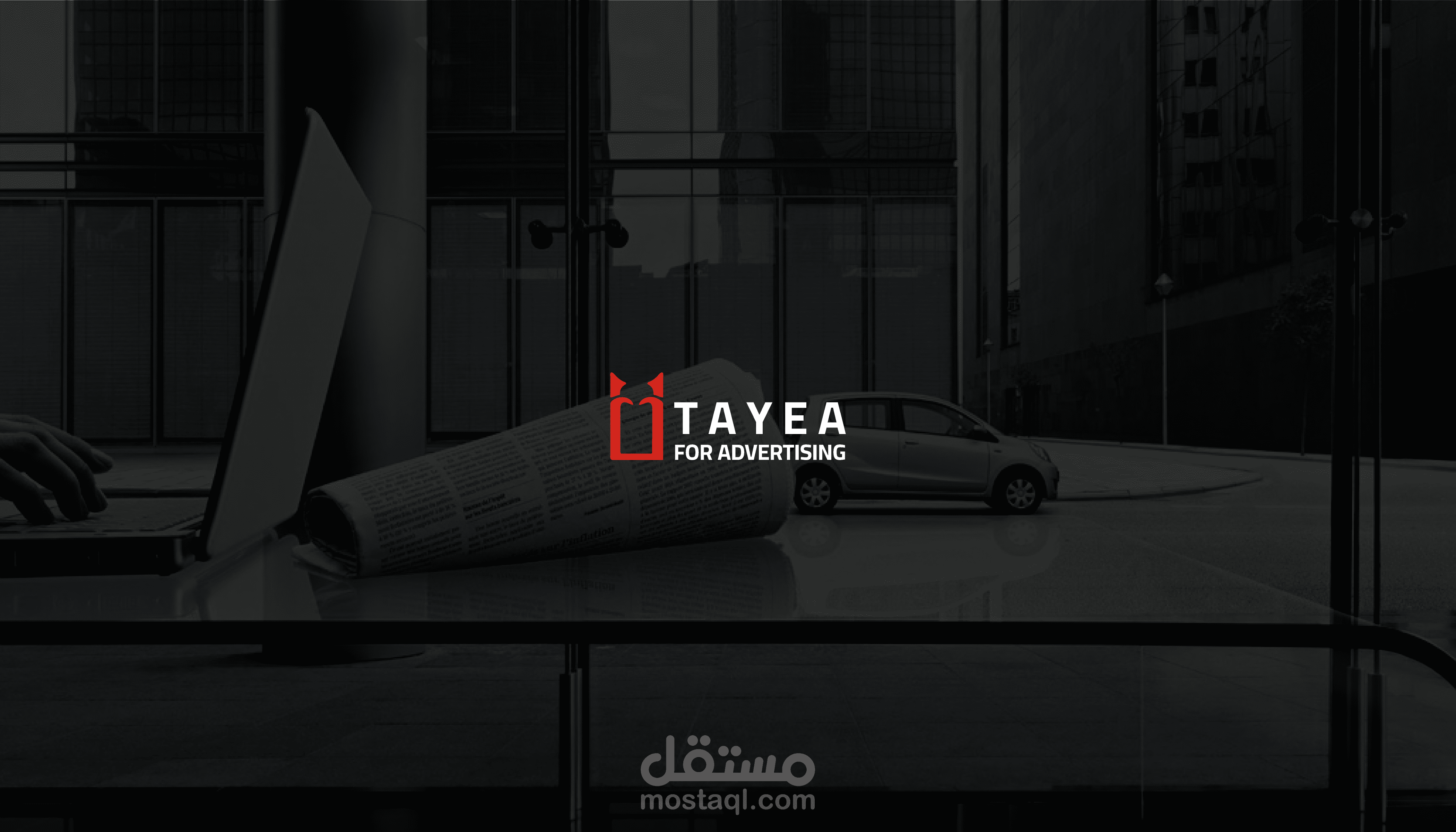 Tayea Logo Design