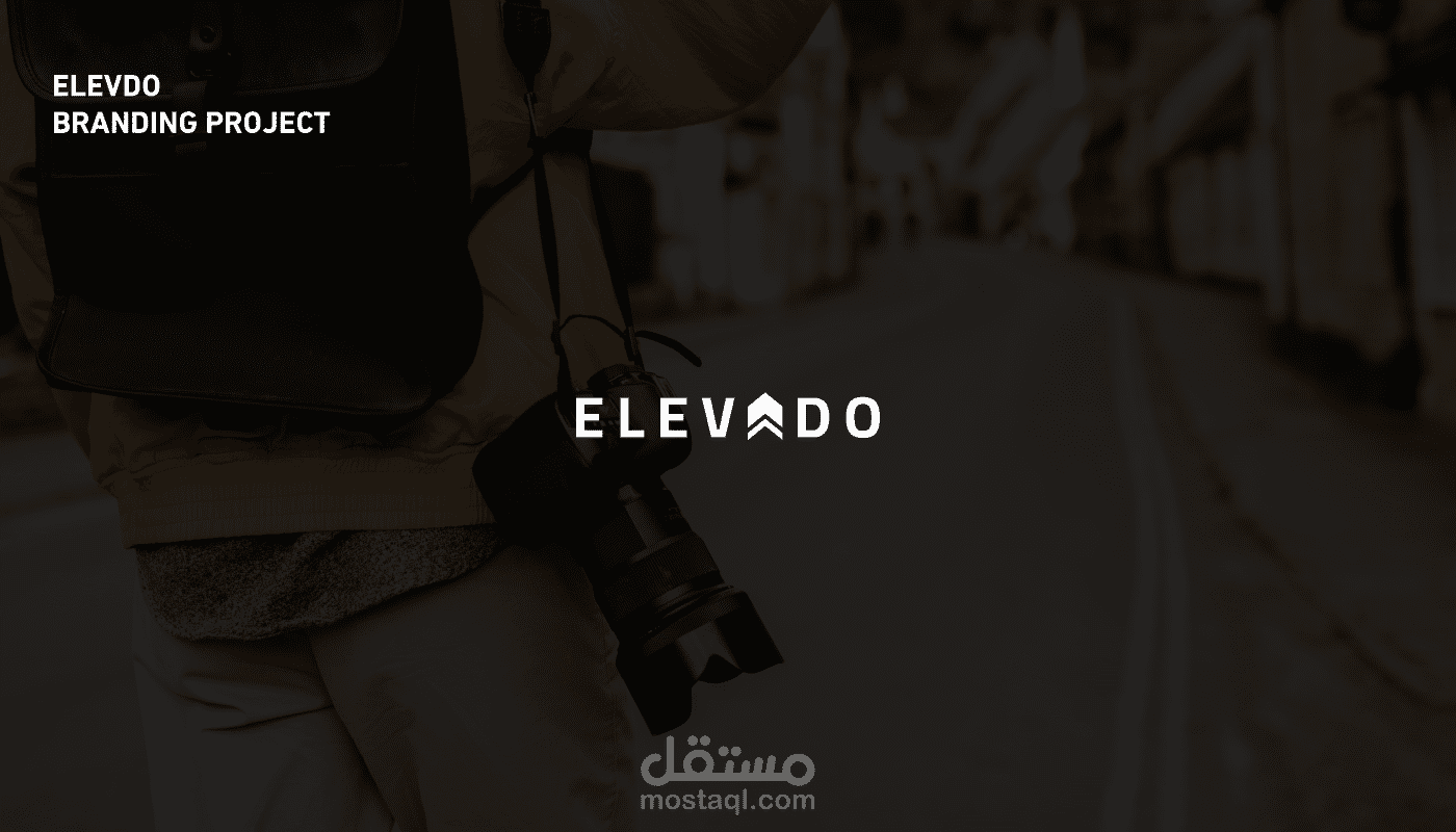 Elevado Logo Design