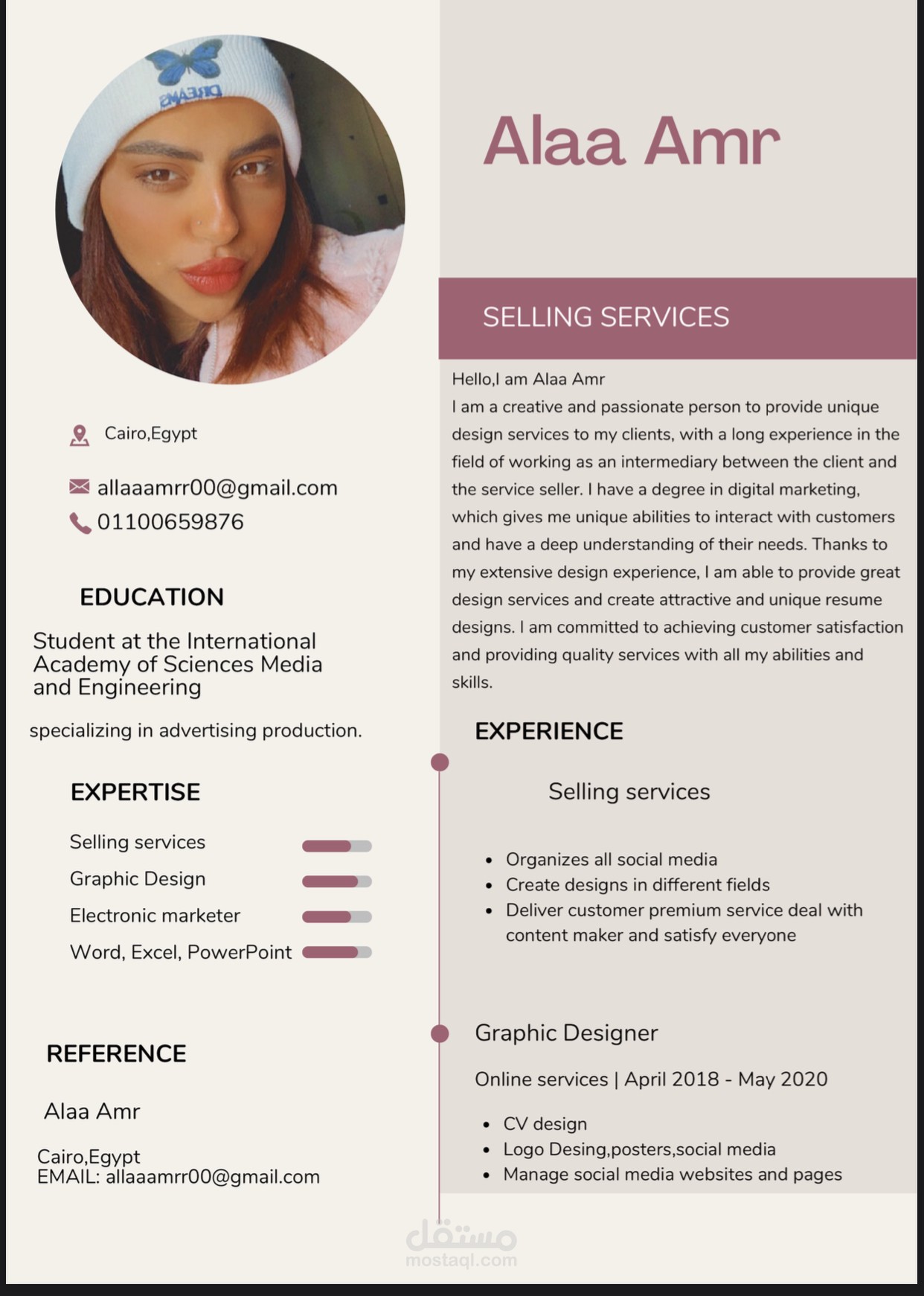 My Cv design