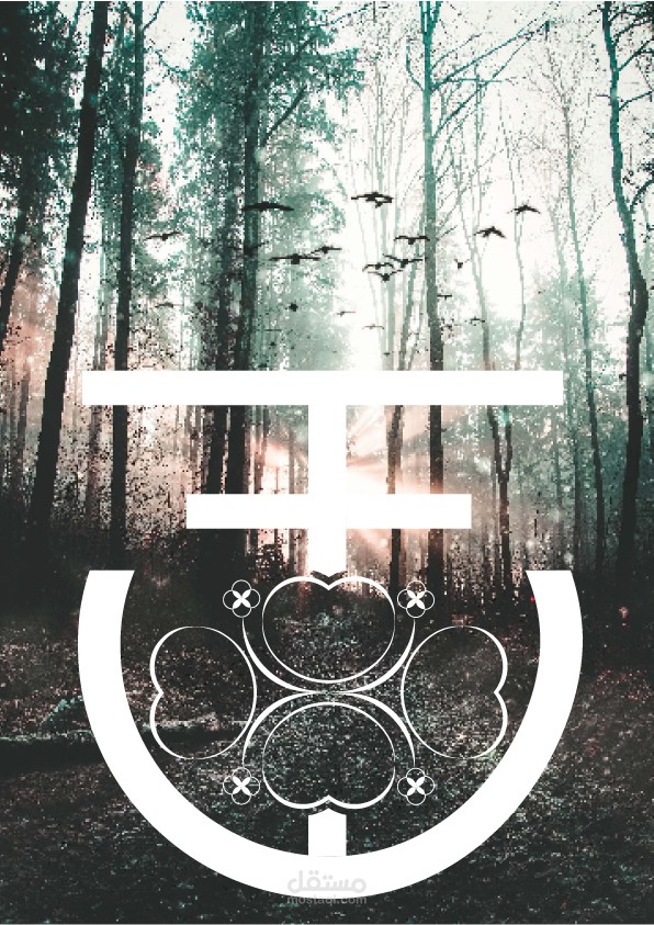 شعار لفريق وردة القبار