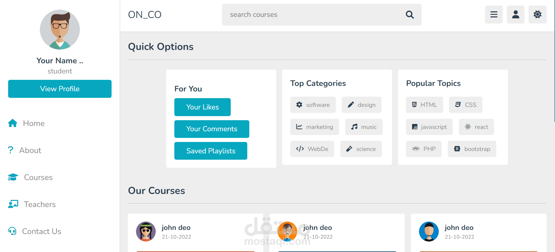 موقع لتقديم الكورسات