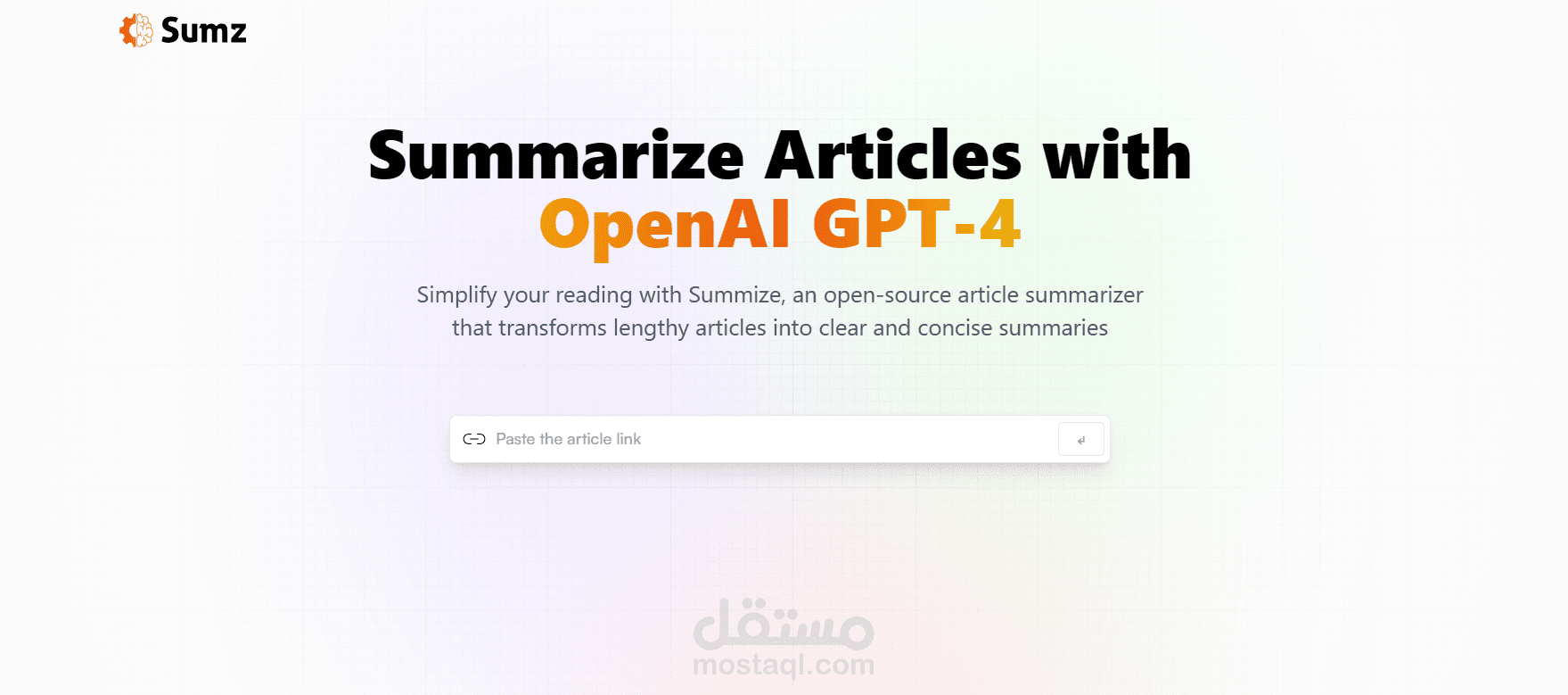 تلخيص مقالات