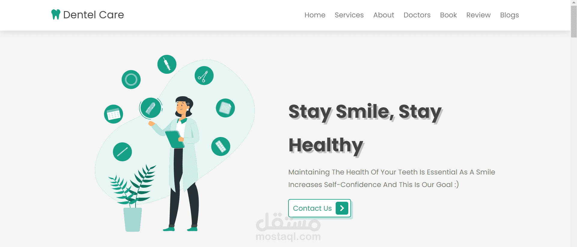 موقع تابع لعيادة أسنان