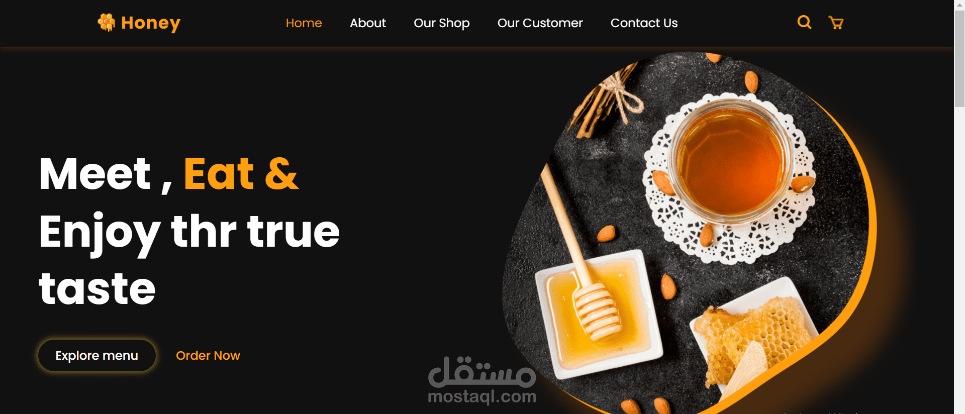 متجر لبيع العسل