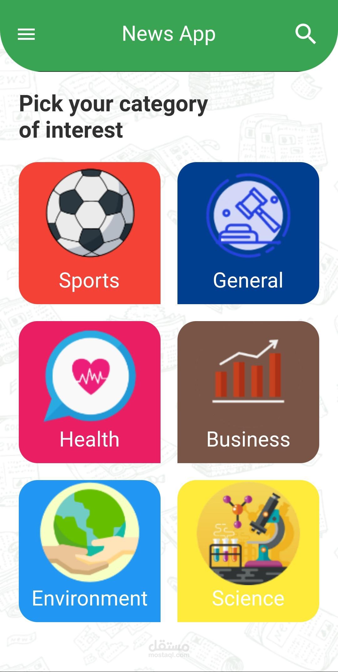 News App