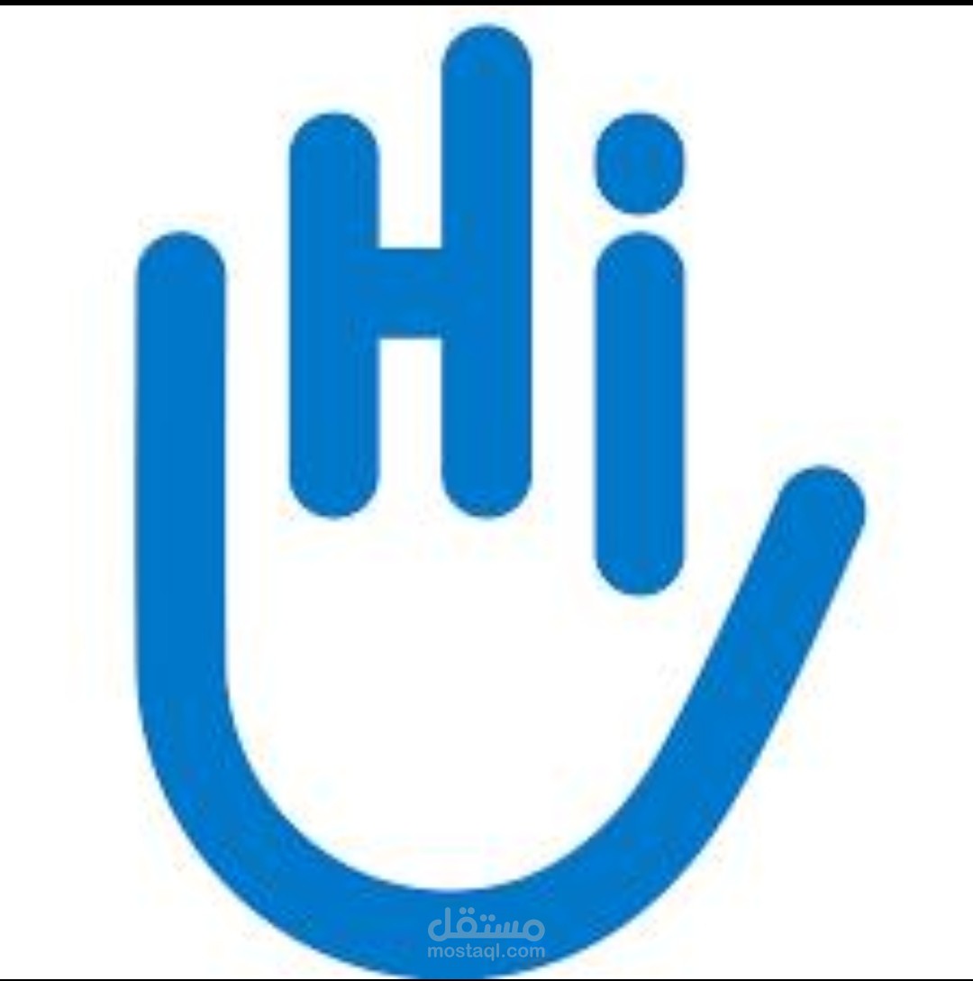 منظمة الانسانية والإدماج Hi