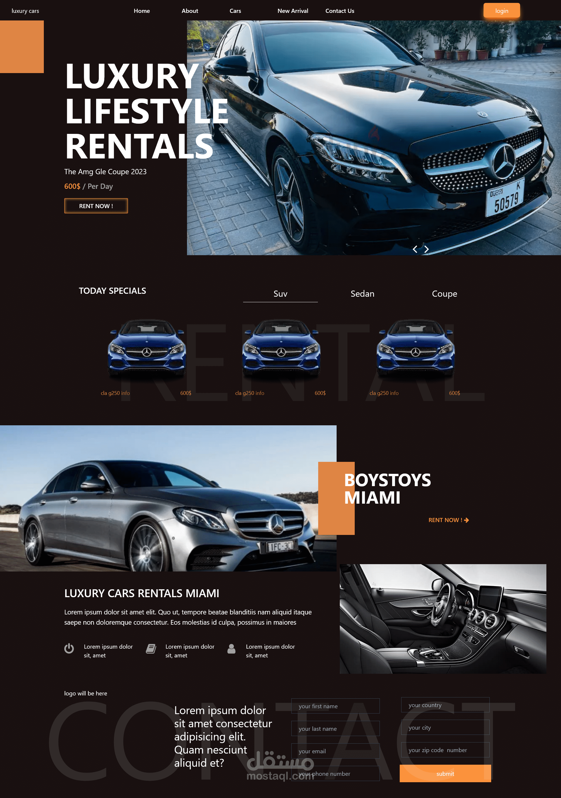موقع luxury cars لتأجير السيارات