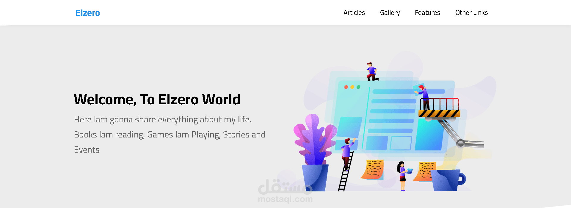 قالب لموقع كبير متجاوب وبه انيميشن