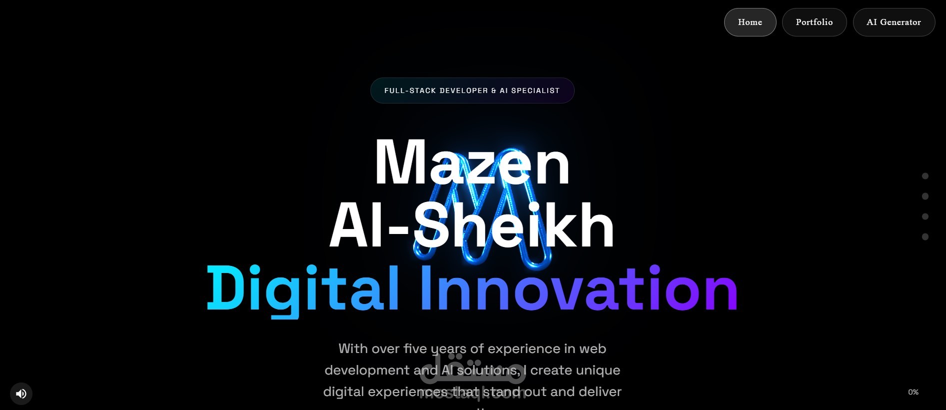 منصة ويب تفاعلية ثلاثية الأبعاد (3D) - 3D interactive web platform