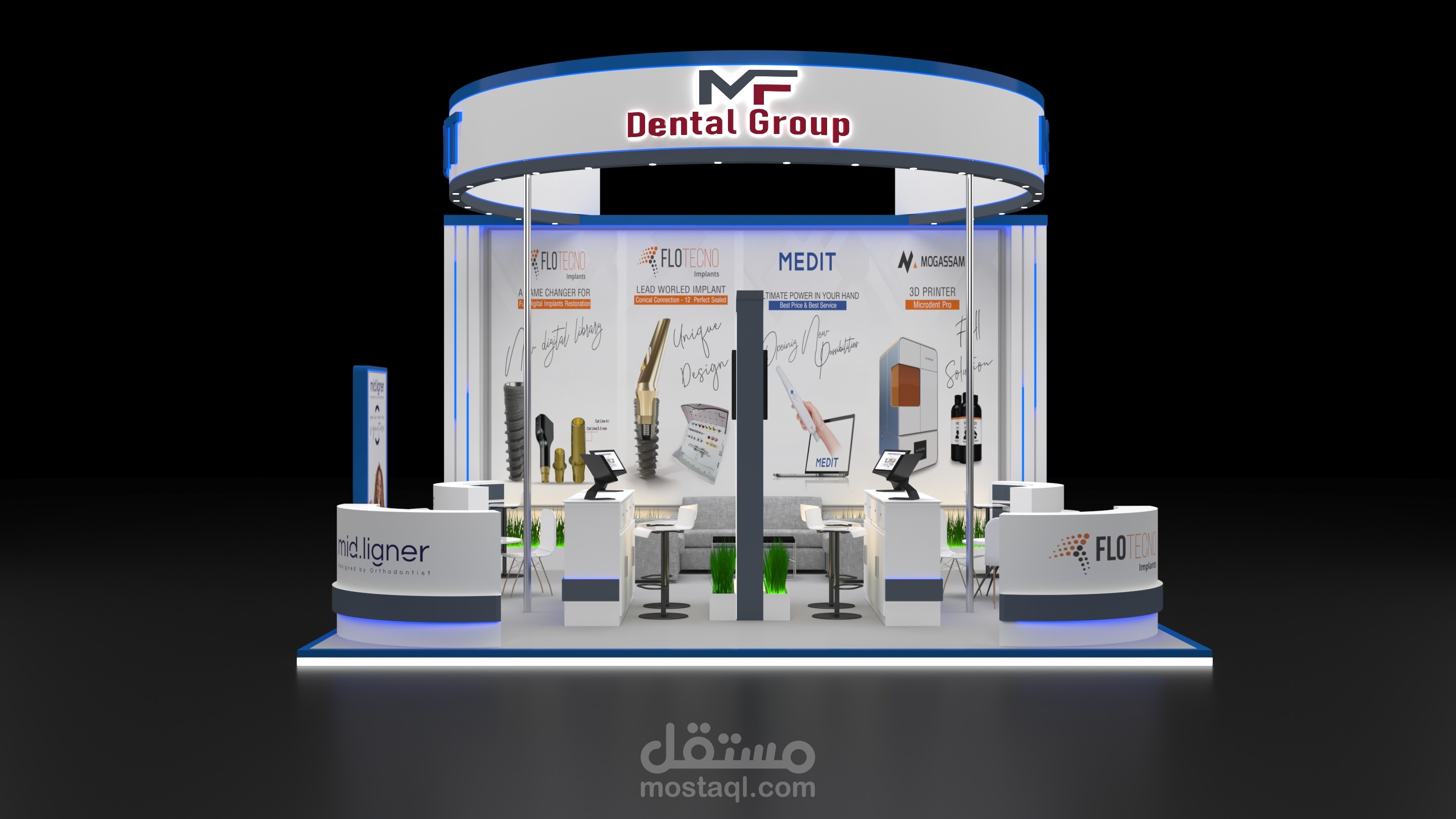 Exhibition booth design By 3dsMax | MF DENTAL GROUP