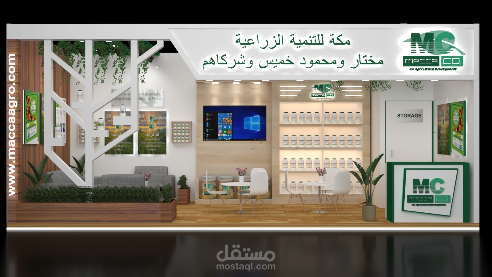 Exhibition booth design | macca co