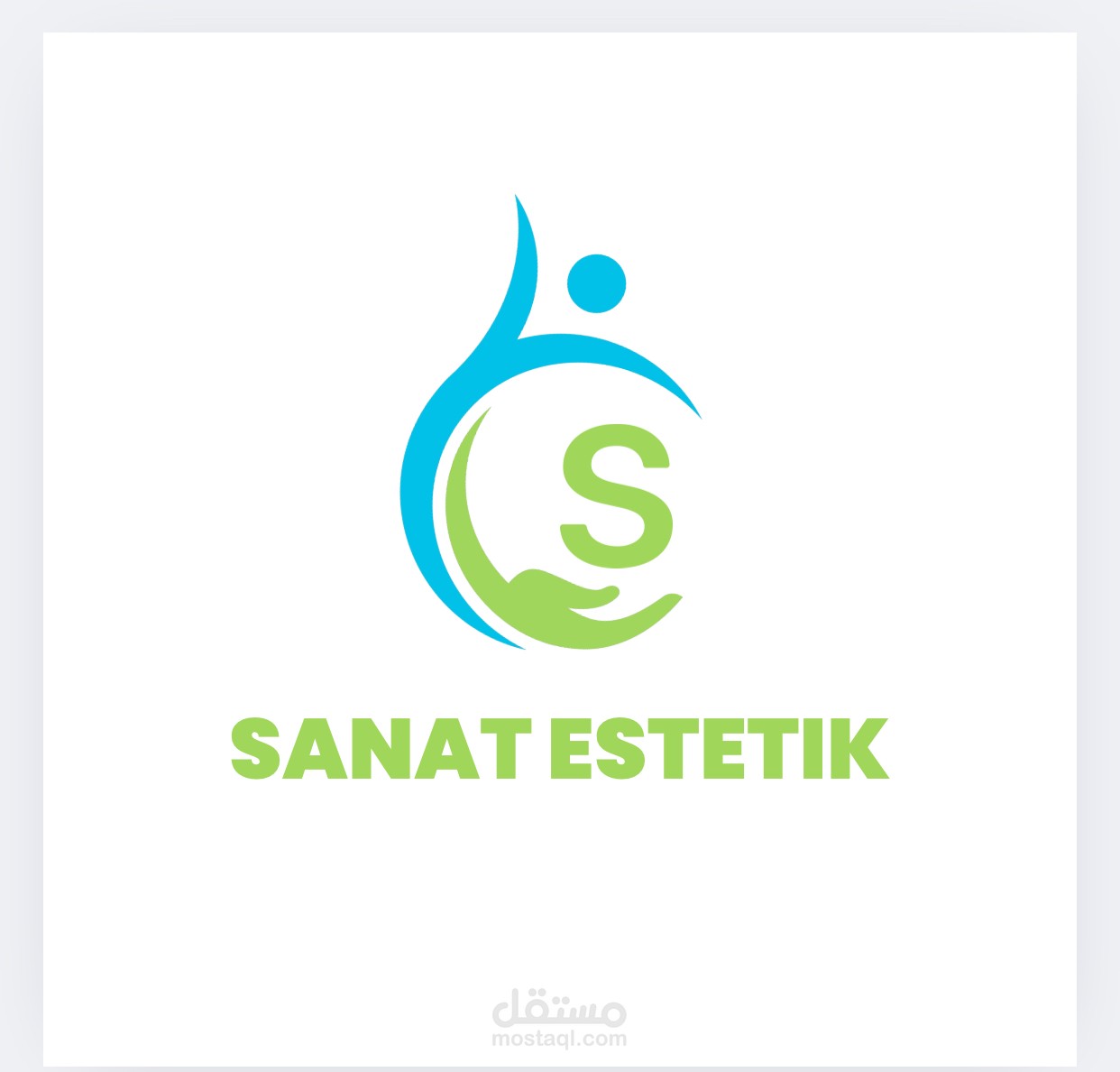 شعارات - Logo