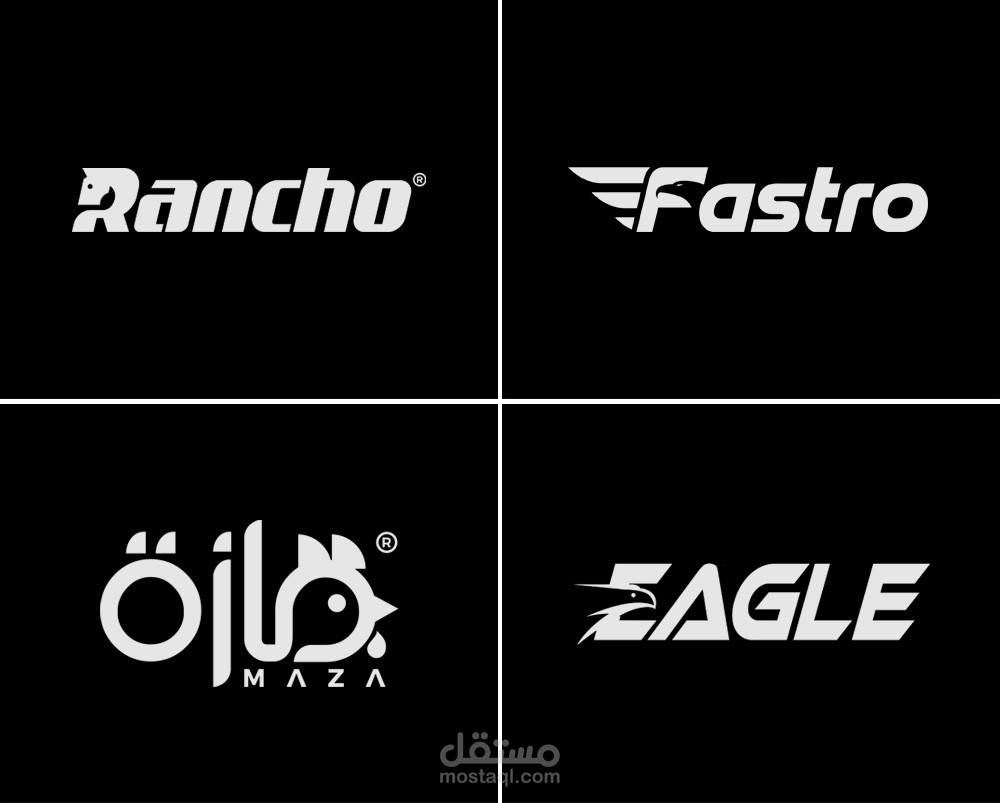 شعارات مختلفة