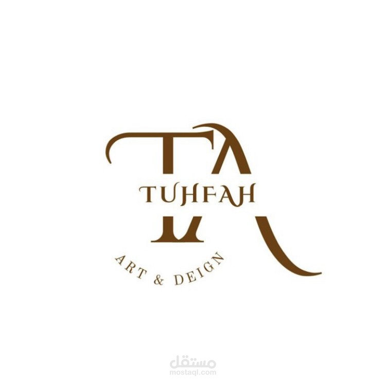 تصميم شعار خاص بمتجر إلكتروني