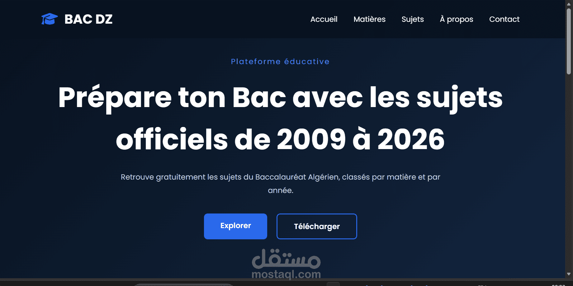 تصميم وتطوير منصة تعليمية لعرض مواضيع البكالوريا الجزائرية
