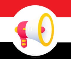 موقع اعلانات مبوبة وتطبيق اندوريد