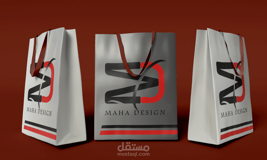 حقيبة ورقية (paper bag)