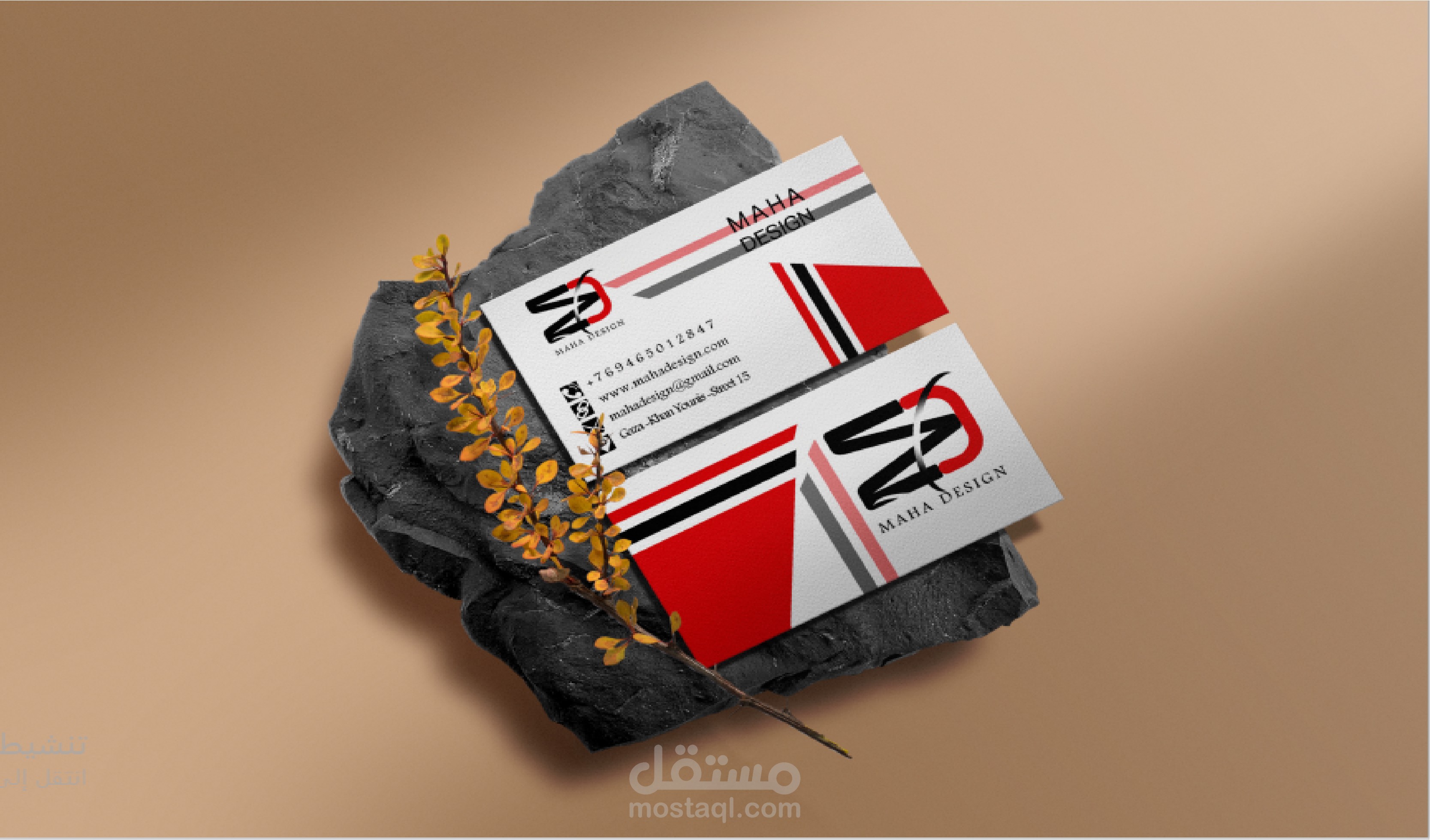 تصميم بطاقة عمل أنيقة