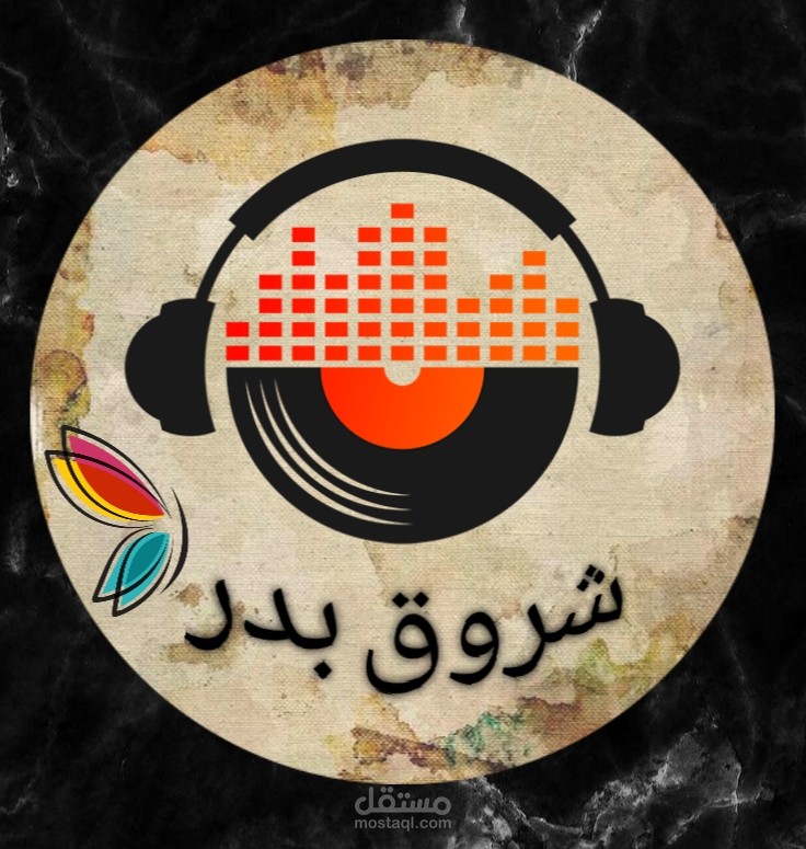 خاطرة أدبية من كلماتي