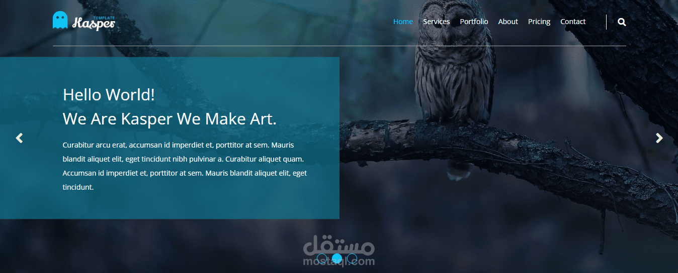 تصميم موقع الكتروني