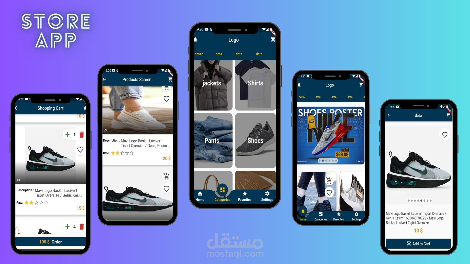 تطبيق لمتجر البسة الكتروني