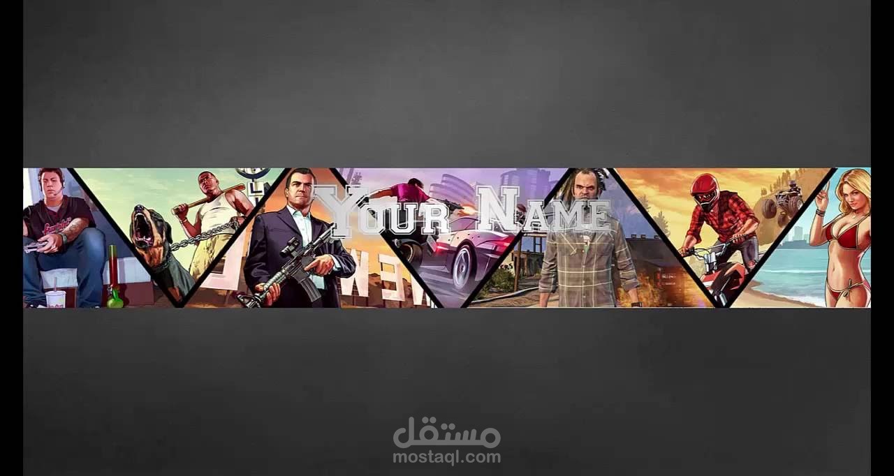 تصميم غلاف يوتيوب مميز
