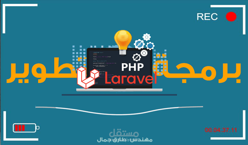 موقع لشركة Digital marking