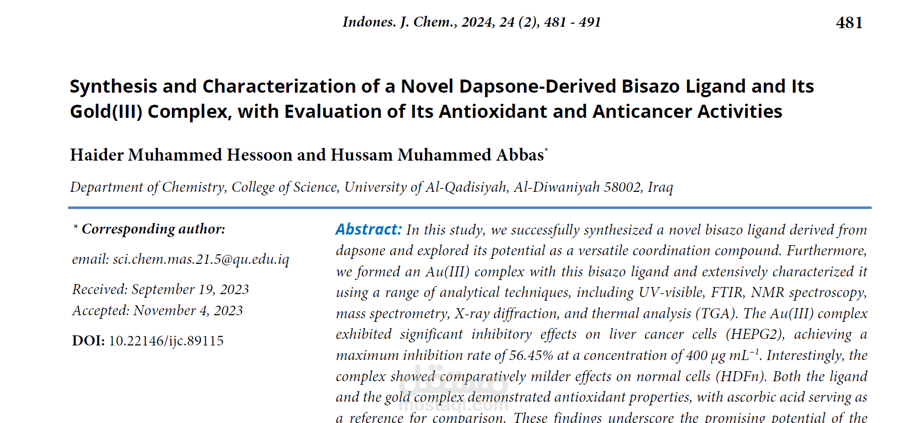 تنسيق بحث حسب متطلبات المجلة العلمية و المساعدة في كتابته و نشره