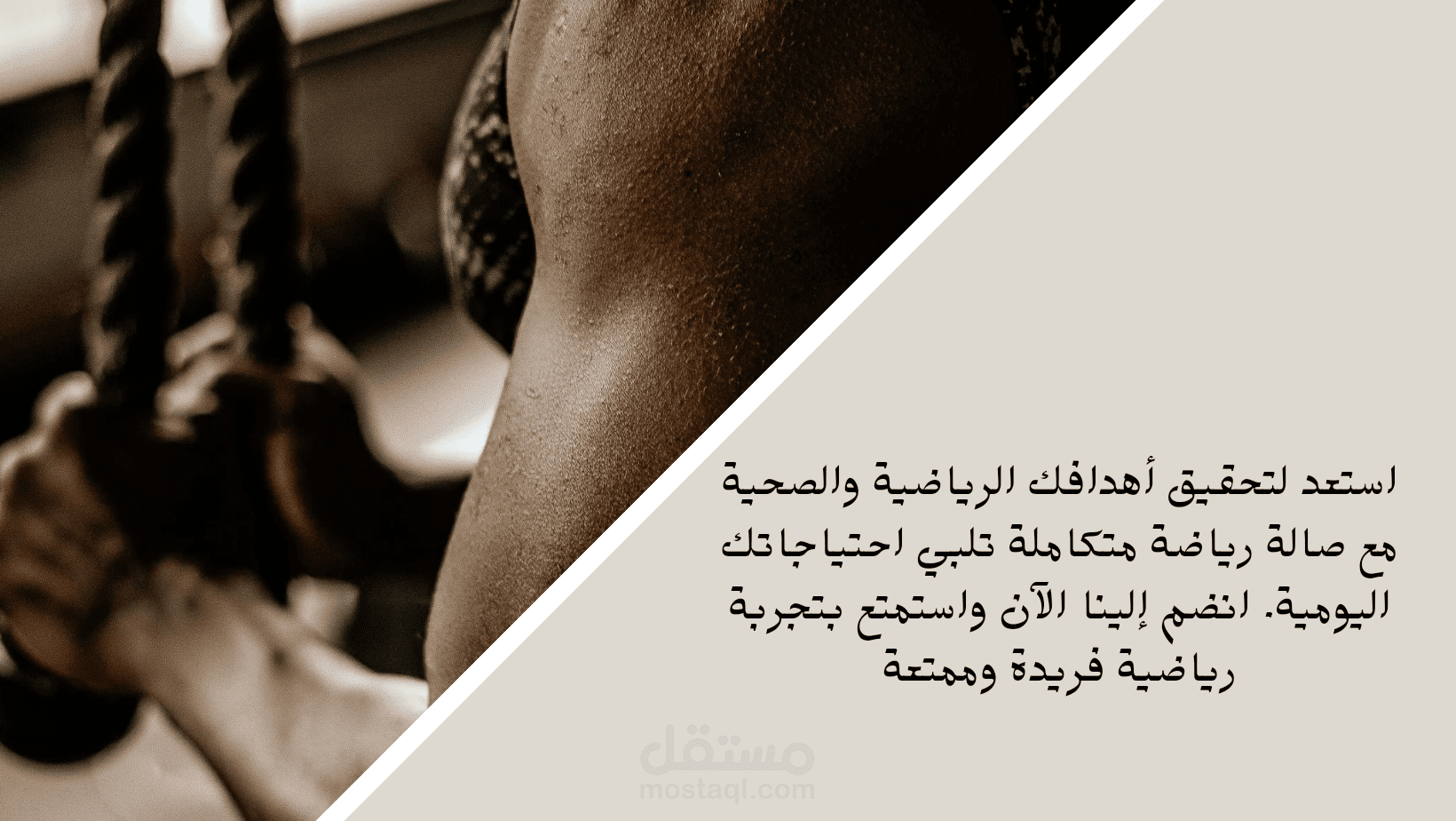 غلاف فيسبوك