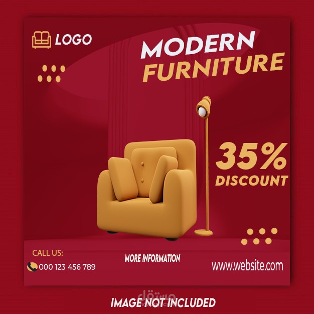 قالب اعلان انستجرام لمنتجات اثاث