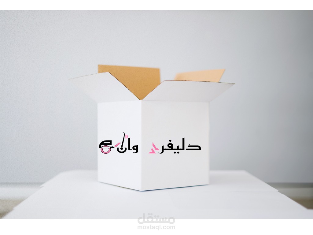 لوجو ابليكشن دليفرى وان