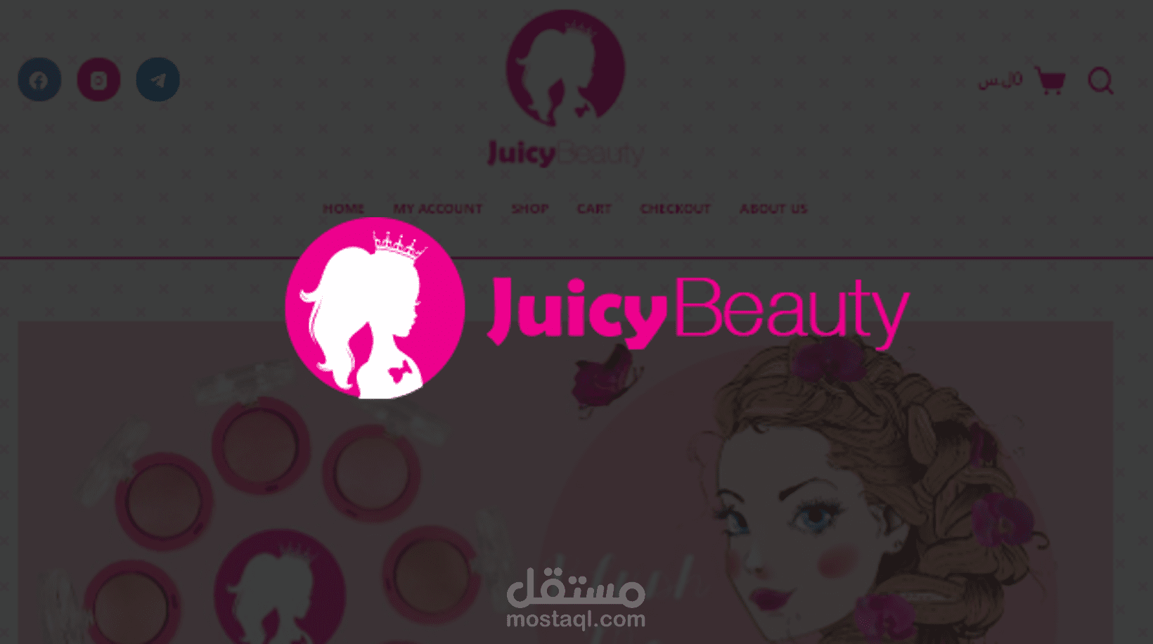 متجر الكتروني خاص لشركة بيع مكياج