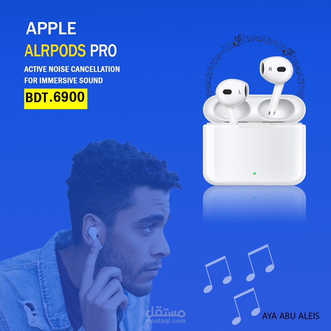 تصميم اعلانات وسائل التواصل الاجتماعي