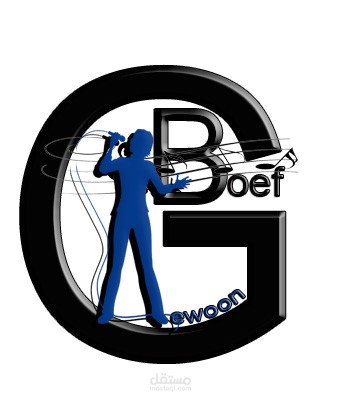 تصميم شعار Gwoon Boef