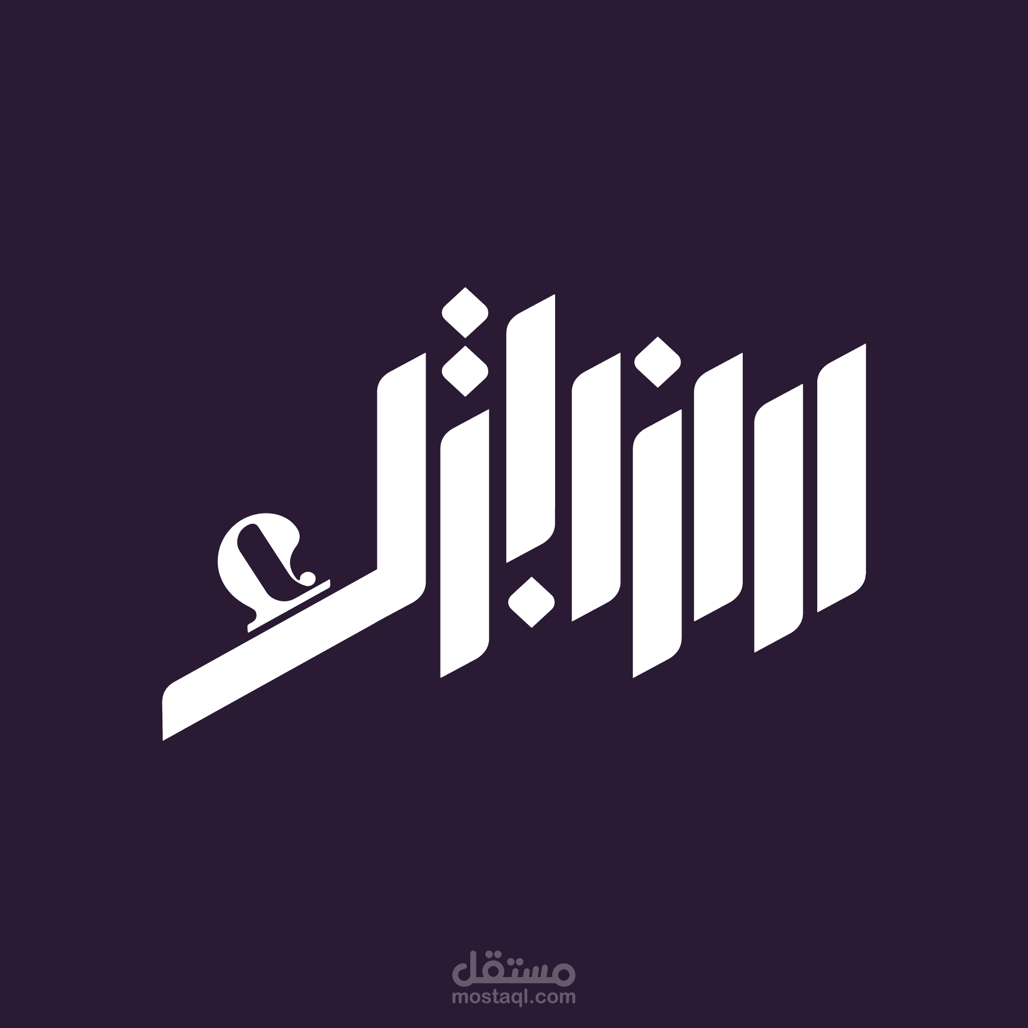 شعار تايبوجرافي